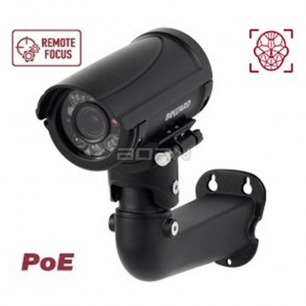 IP камера BEWARD B2530RZQ-LP IP камера BEWARD B2530RZQ-LP