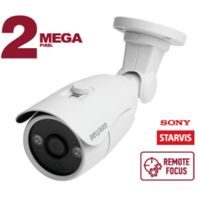 IP камера BEWARD B2560RCVZ