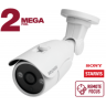 IP камера BEWARD B2560RCVZ