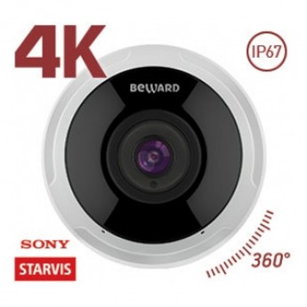 IP Камера BEWARD SV6016FLM IP Камера BEWARD SV6016FLM