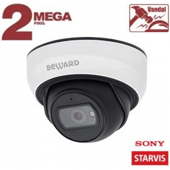 IP-камера BEWARD SV2012DB
