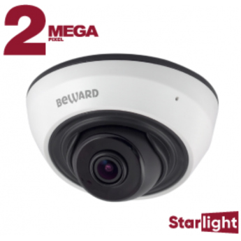 IP-камера BEWARD SV2012DR